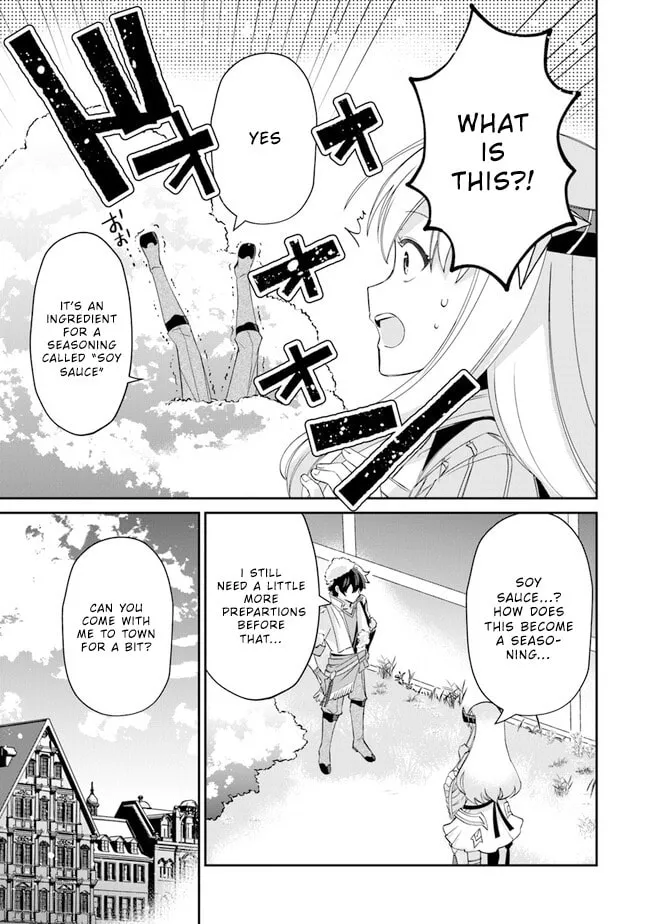 Tensei Shachiku no Cheat Saien - Ban