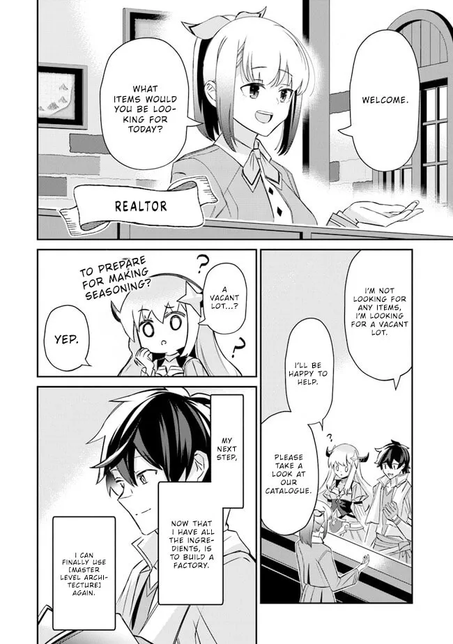 Tensei Shachiku no Cheat Saien - Ban