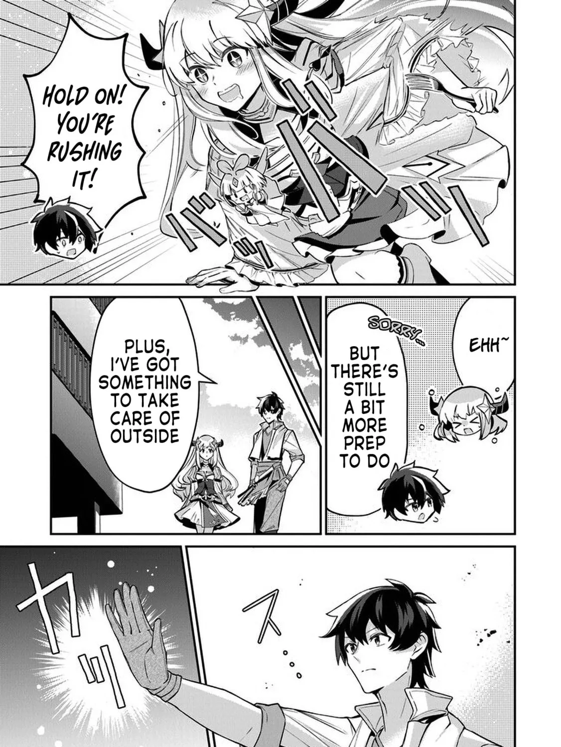 Tensei Shachiku no Cheat Saien - Ban