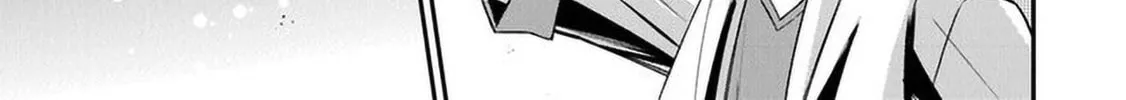 Tensei Shachiku no Cheat Saien - Ban