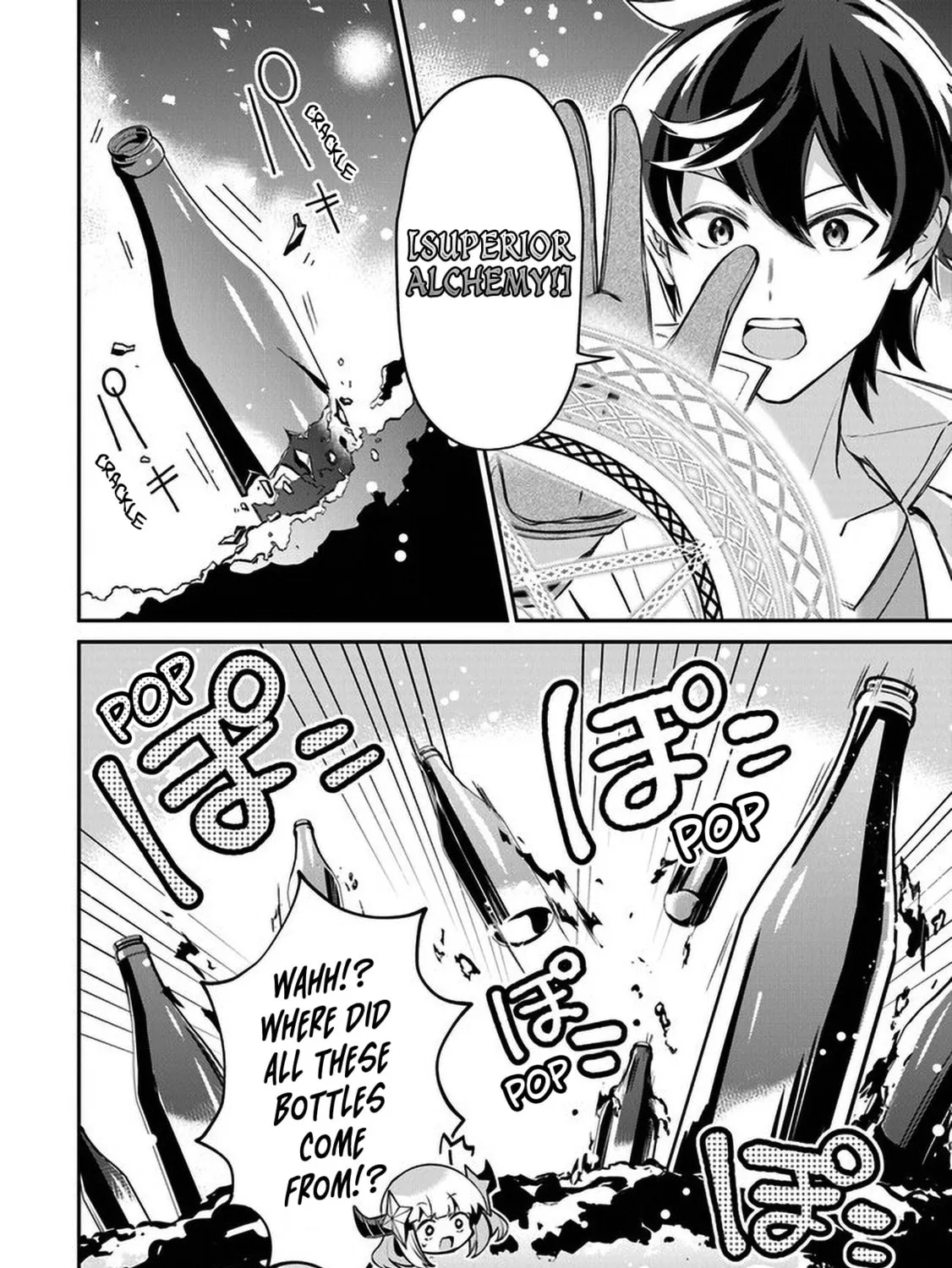 Tensei Shachiku no Cheat Saien - Ban