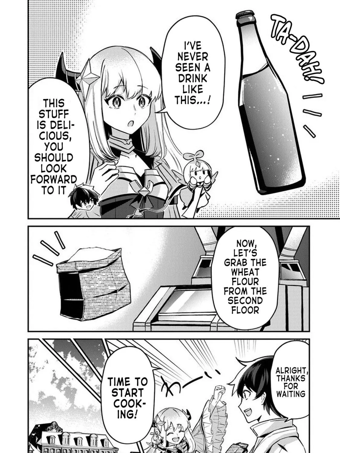 Tensei Shachiku no Cheat Saien - Ban