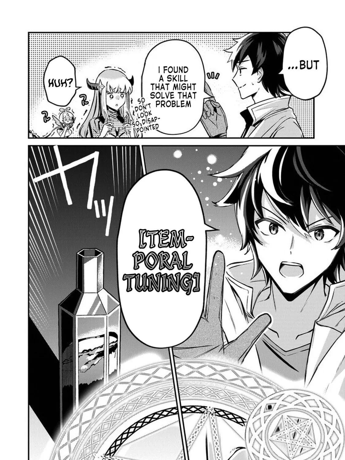 Tensei Shachiku no Cheat Saien - Ban