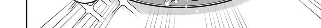 Tensei Shachiku no Cheat Saien - Ban