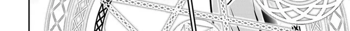 Tensei Shachiku no Cheat Saien - Ban