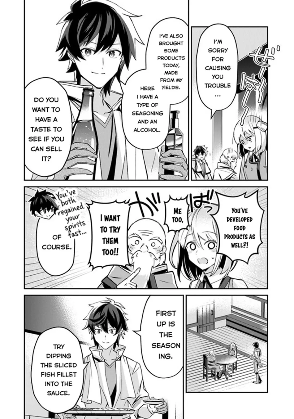 Tensei Shachiku no Cheat Saien - Ban