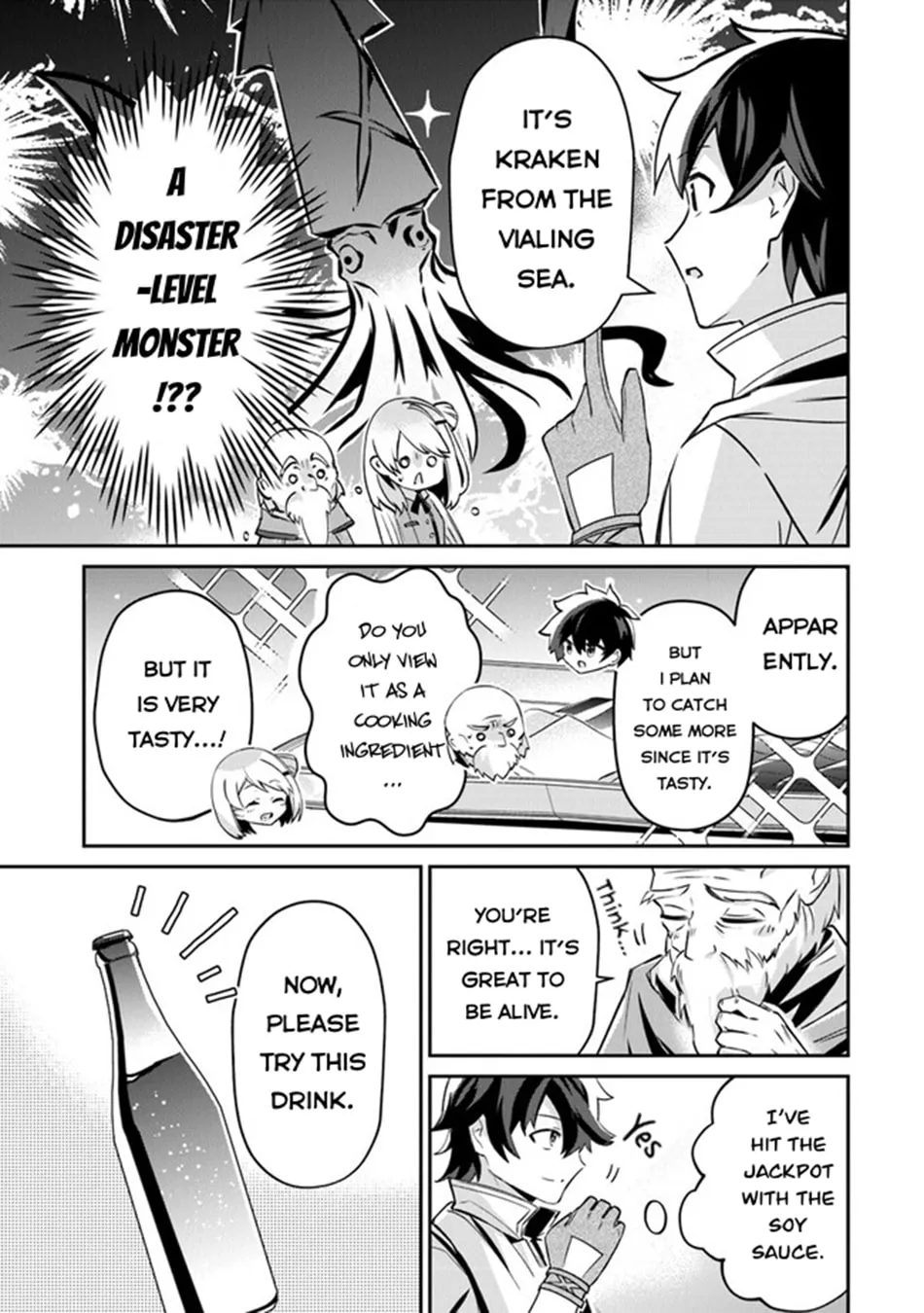 Tensei Shachiku no Cheat Saien - Ban