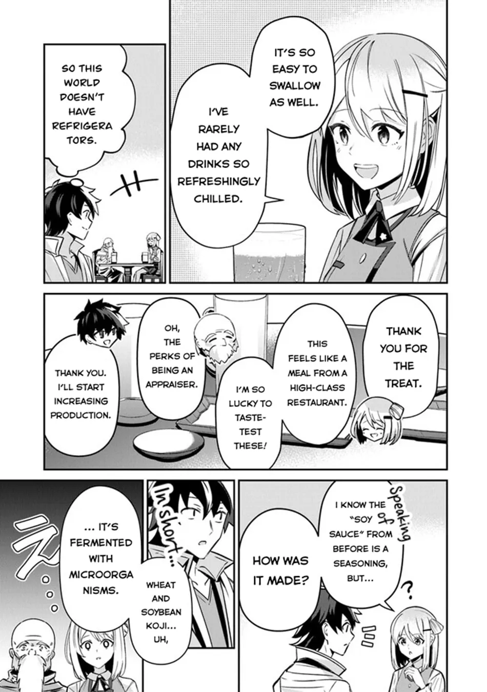 Tensei Shachiku no Cheat Saien - Ban