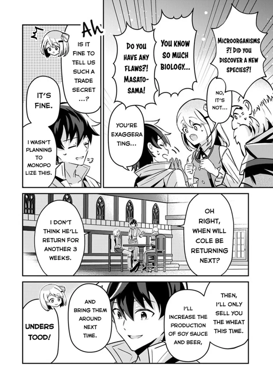 Tensei Shachiku no Cheat Saien - Ban