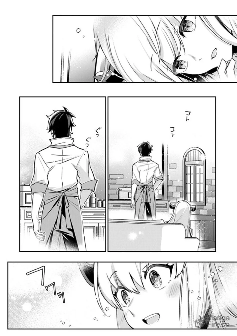 Tensei Shachiku no Cheat Saien - Ban