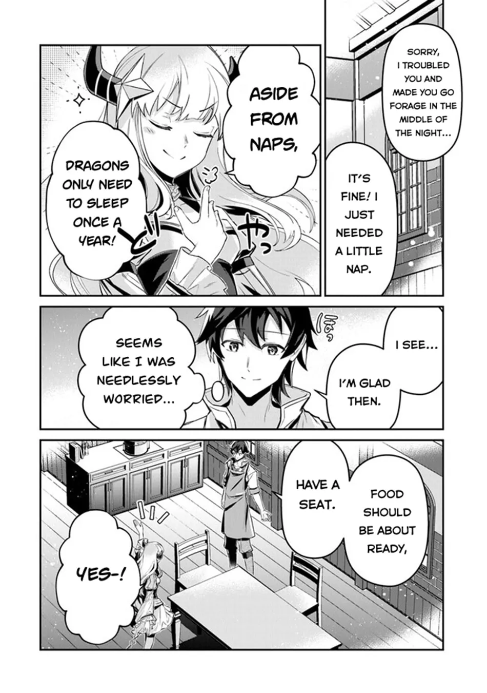 Tensei Shachiku no Cheat Saien - Ban