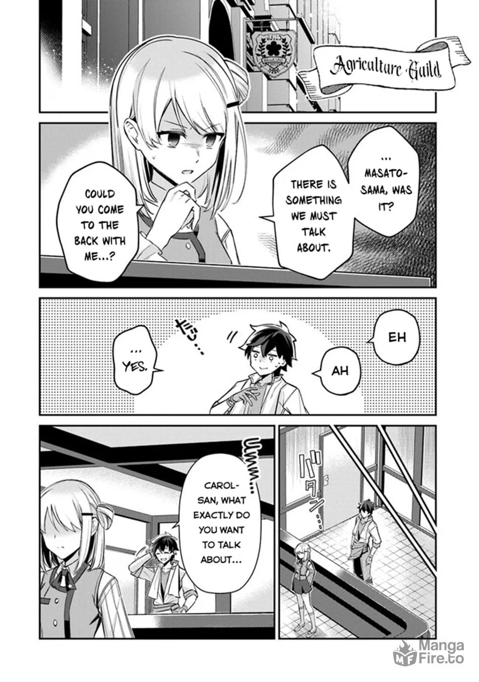 Tensei Shachiku no Cheat Saien - Ban
