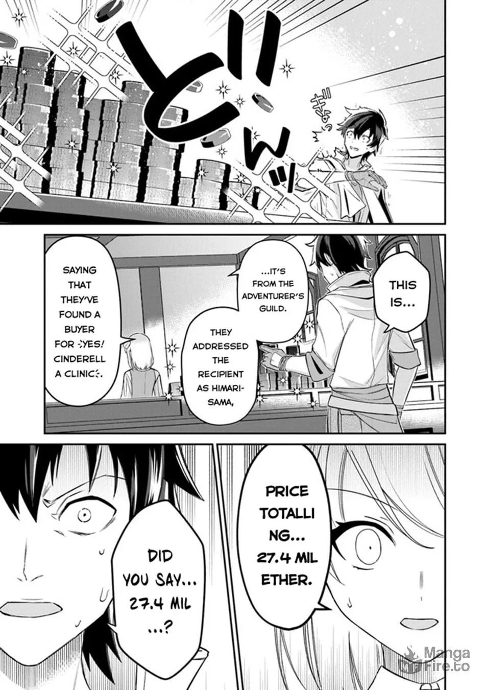 Tensei Shachiku no Cheat Saien - Ban