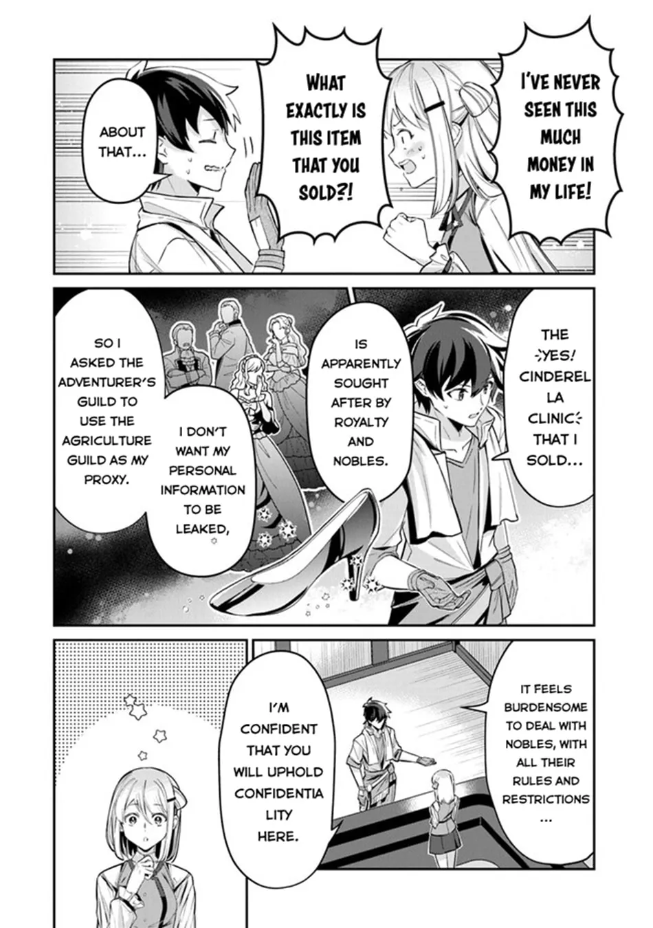 Tensei Shachiku no Cheat Saien - Ban