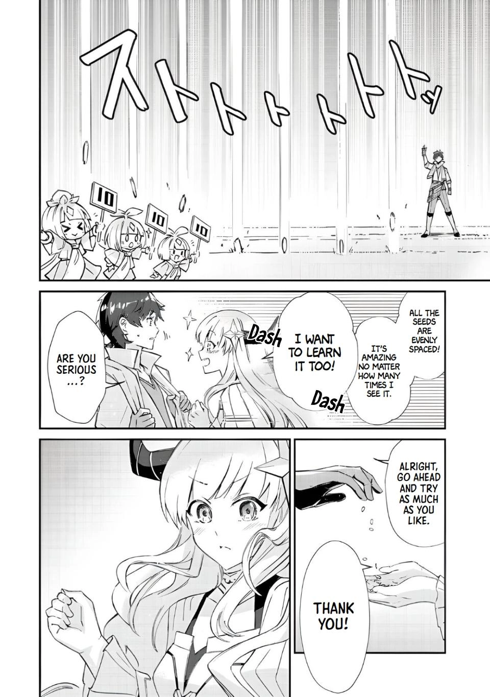 Tensei Shachiku no Cheat Saien ~Ban