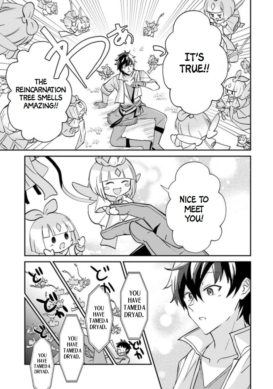 Tensei Shachiku no Cheat Saien ~Ban