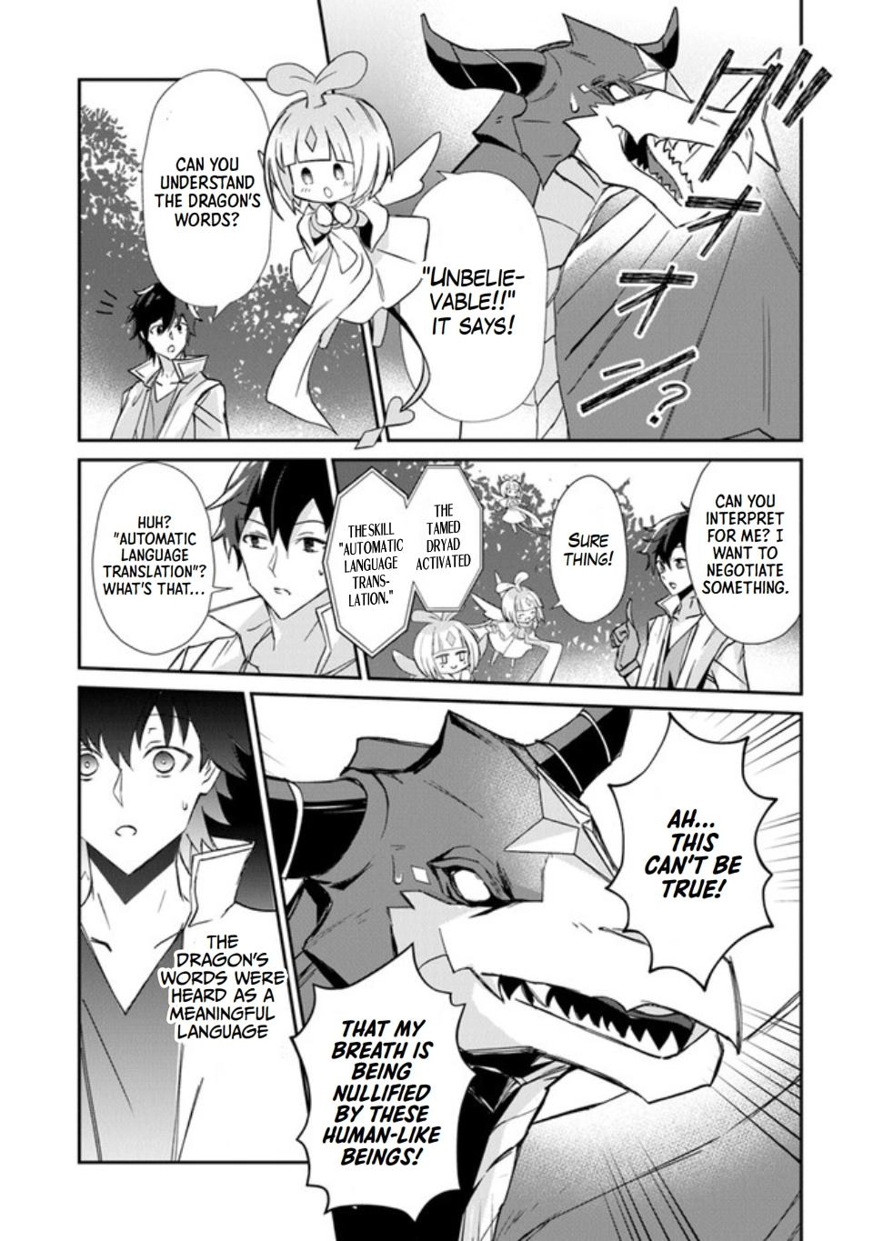 Tensei Shachiku no Cheat Saien ~Ban