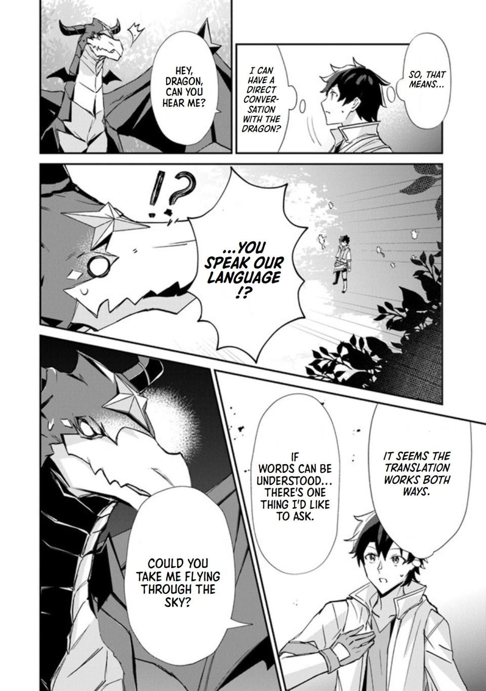 Tensei Shachiku no Cheat Saien ~Ban