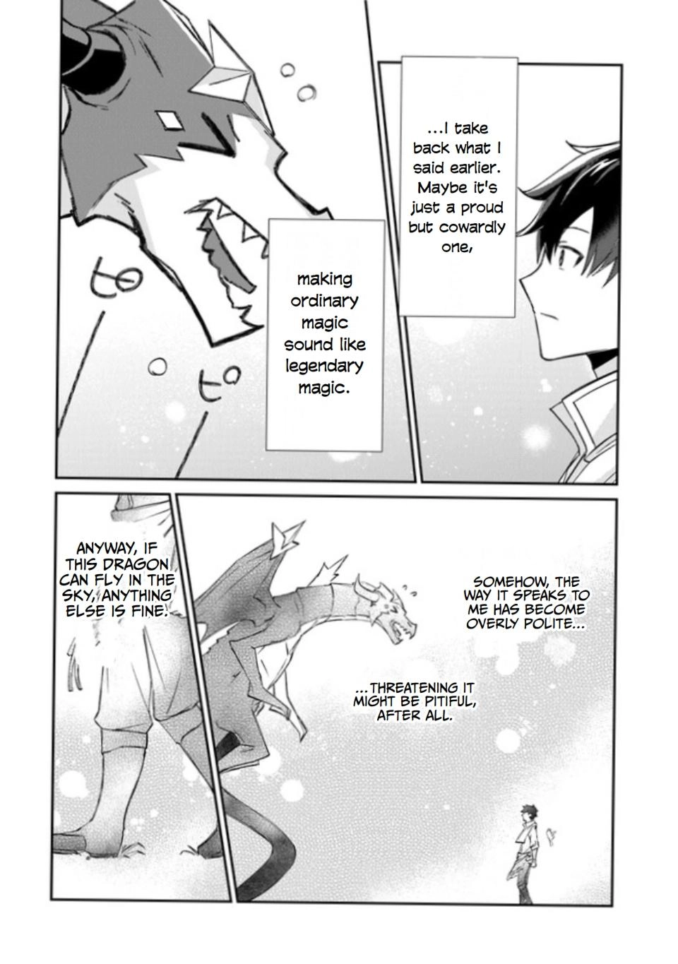 Tensei Shachiku no Cheat Saien ~Ban