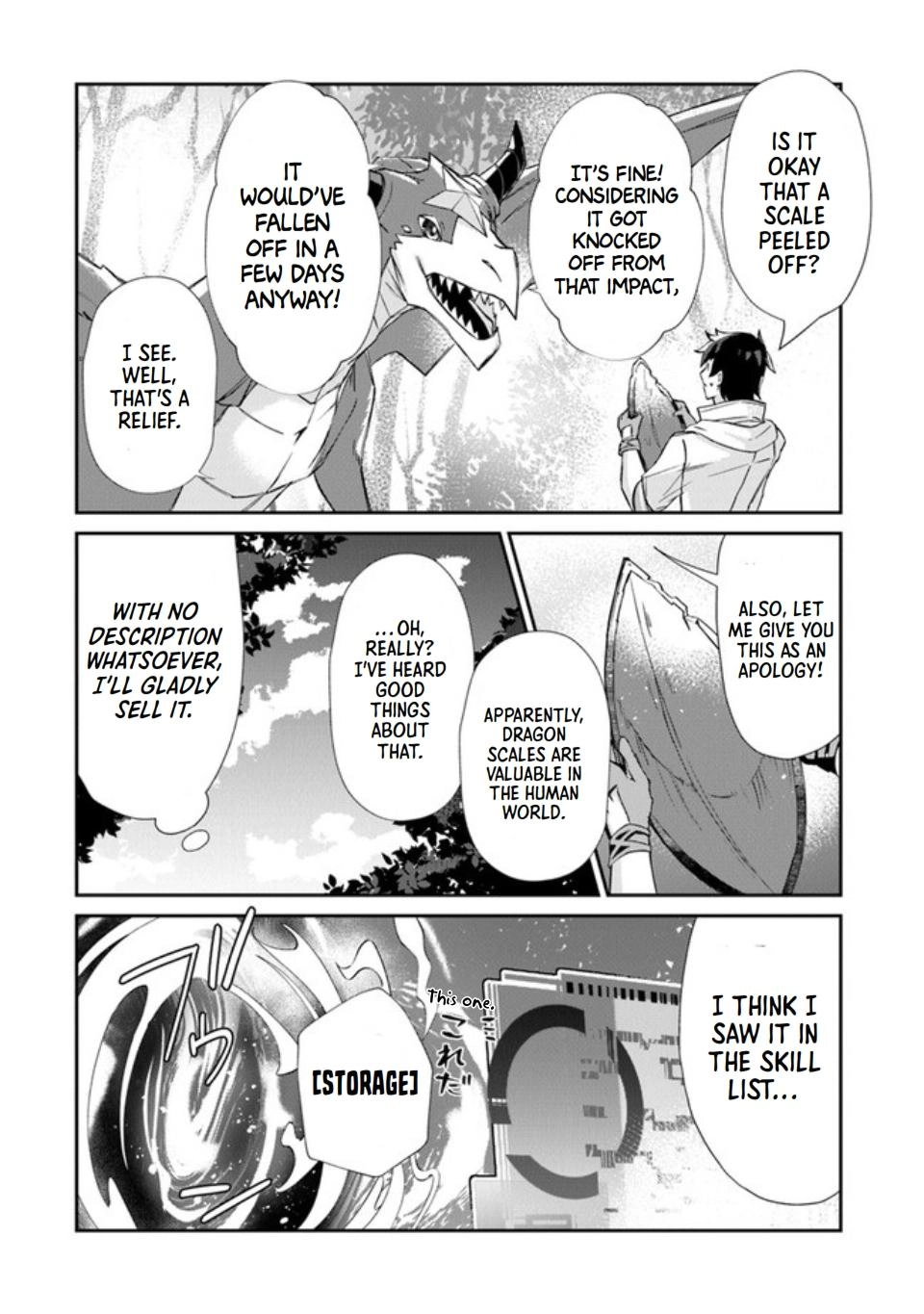 Tensei Shachiku no Cheat Saien ~Ban