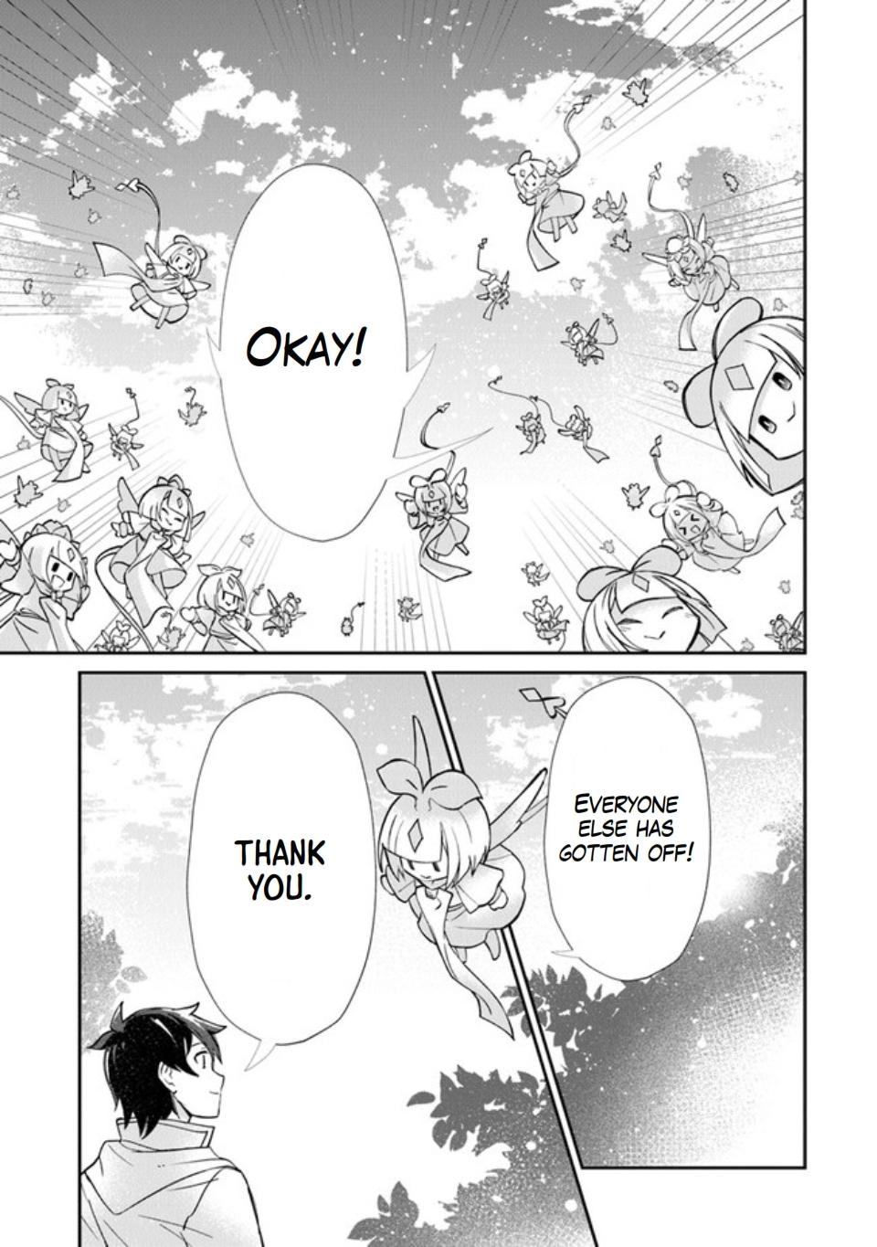 Tensei Shachiku no Cheat Saien ~Ban