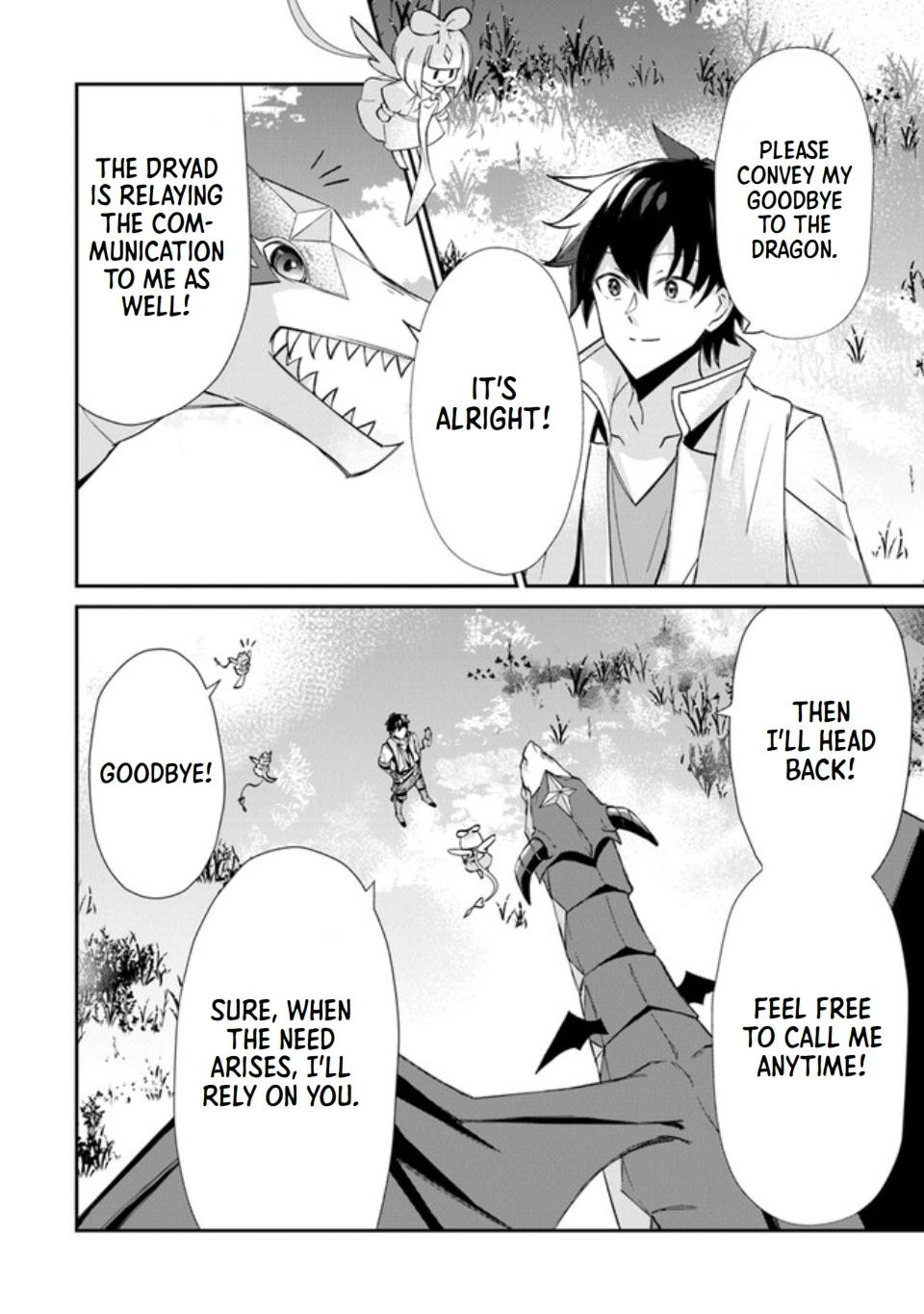 Tensei Shachiku no Cheat Saien ~Ban