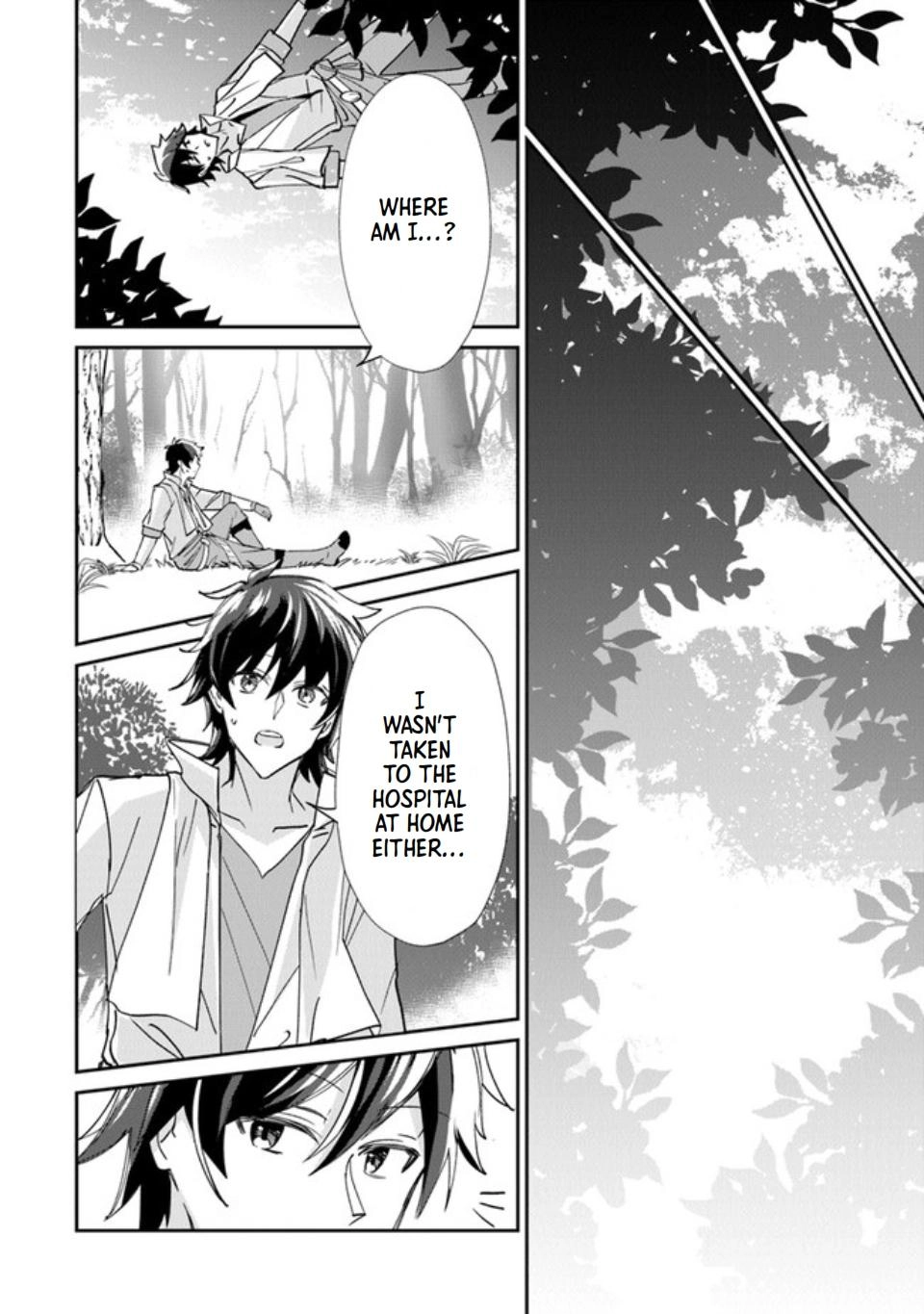 Tensei Shachiku no Cheat Saien ~Ban