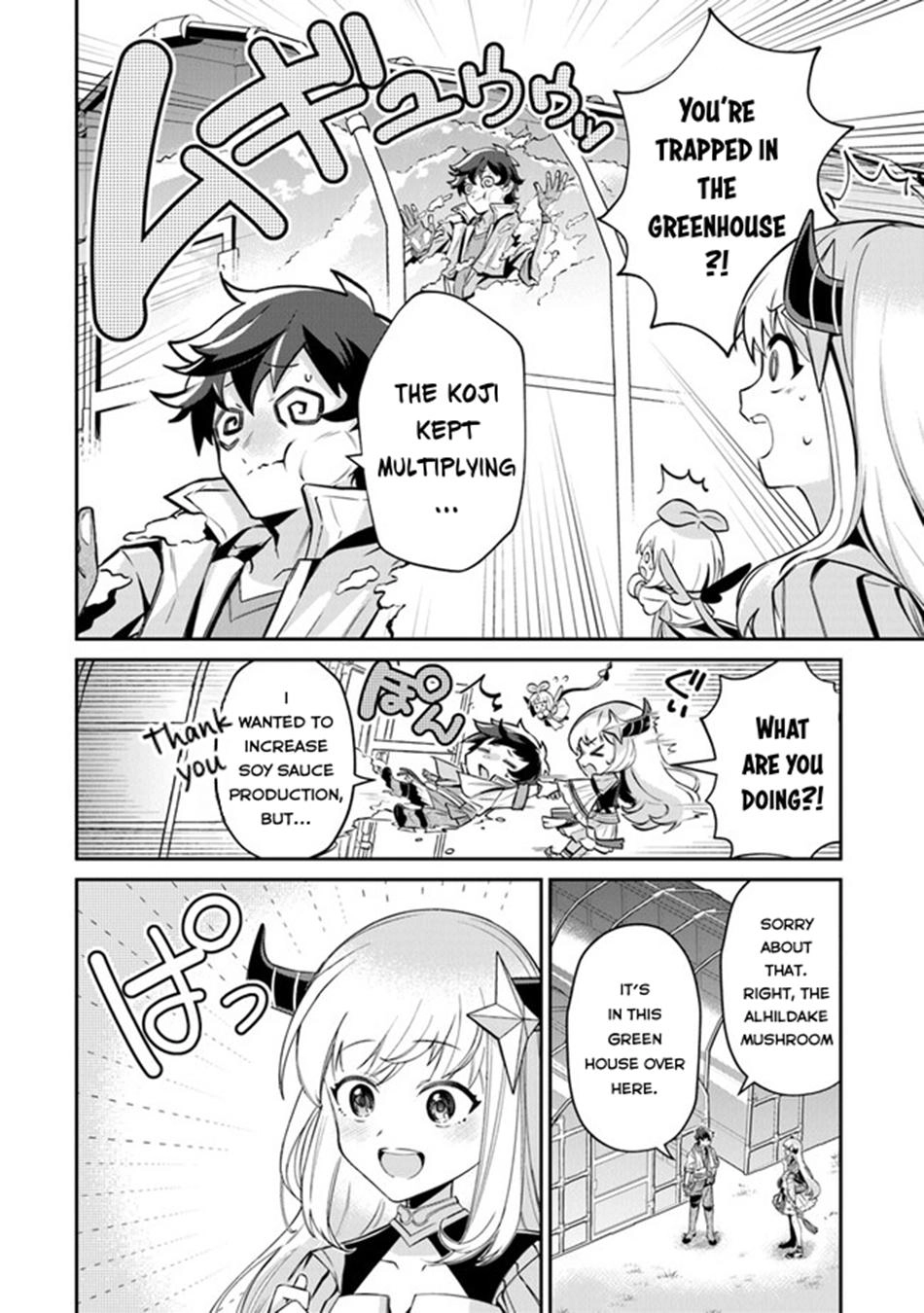 Tensei Shachiku no Cheat Saien ~Ban