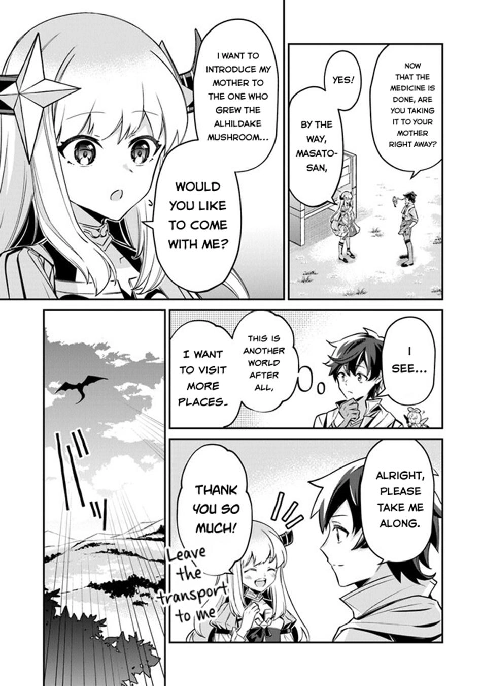 Tensei Shachiku no Cheat Saien ~Ban