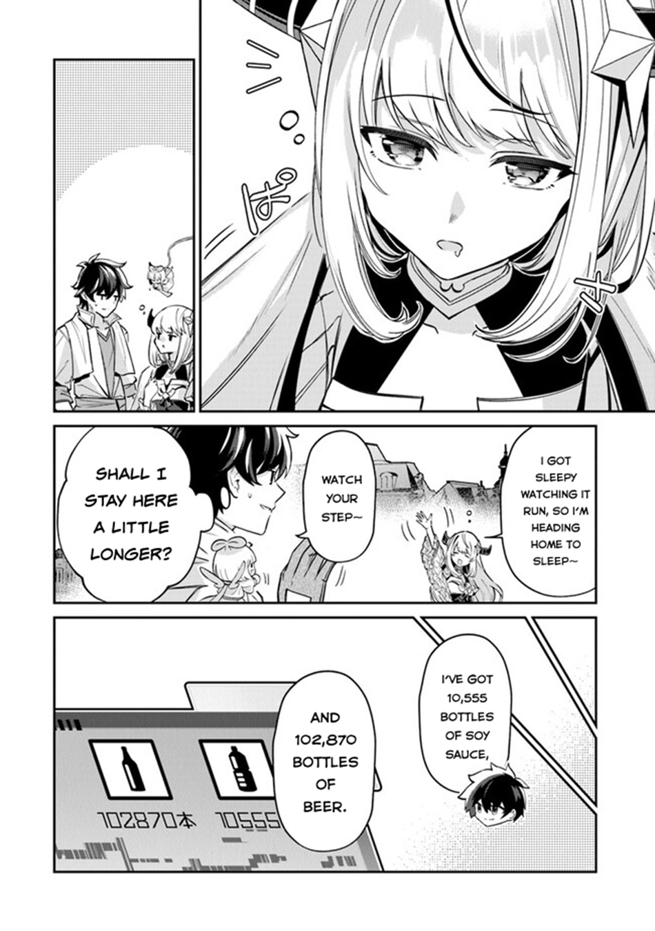 Tensei Shachiku no Cheat Saien ~Ban