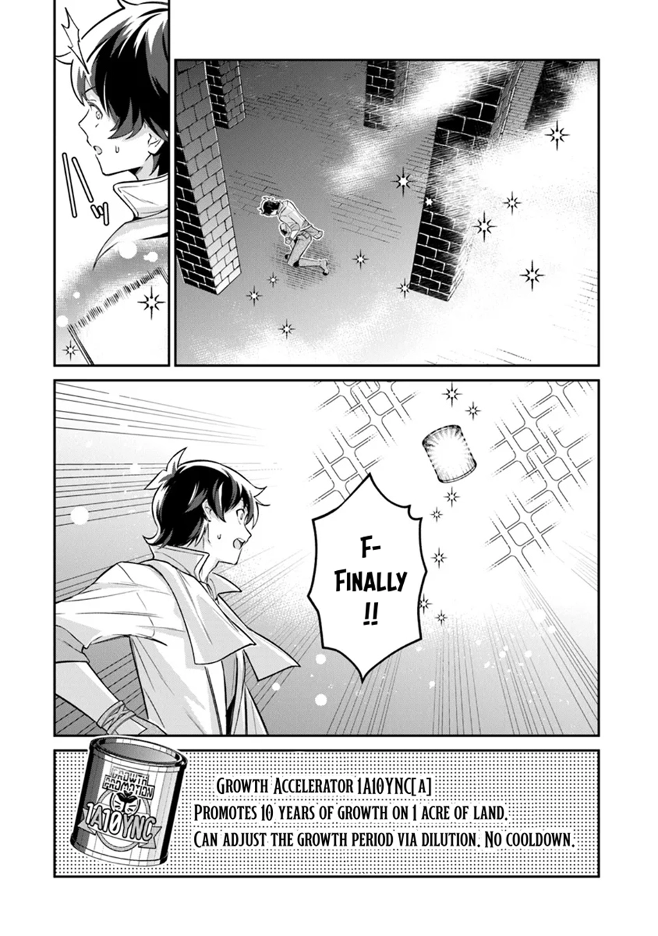 Tensei Shachiku no Cheat Saien ~Ban