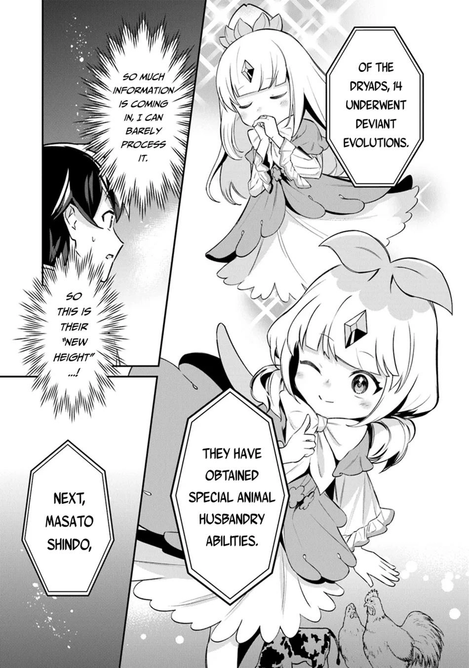 Tensei Shachiku no Cheat Saien ~Ban
