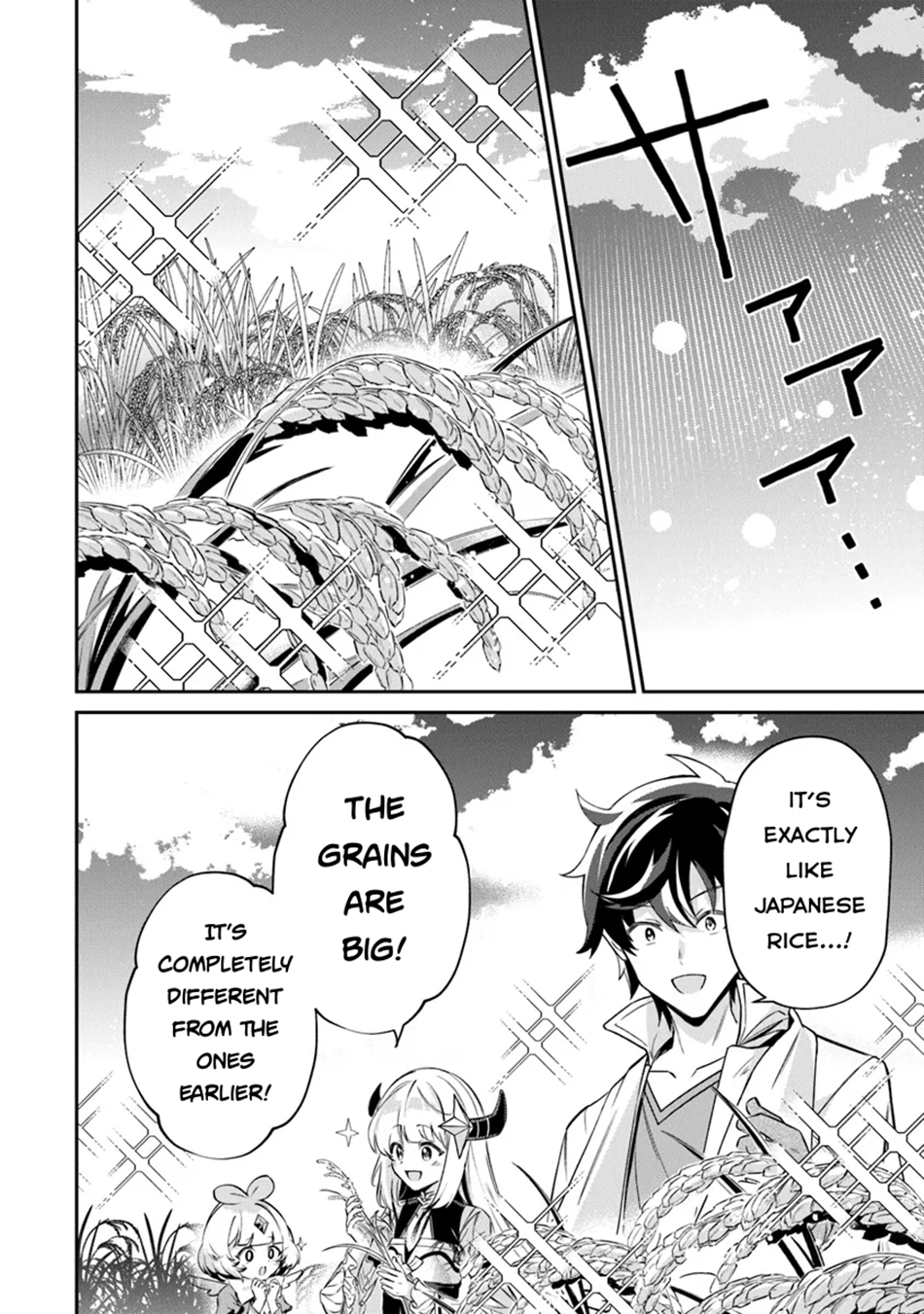 Tensei Shachiku no Cheat Saien ~Ban