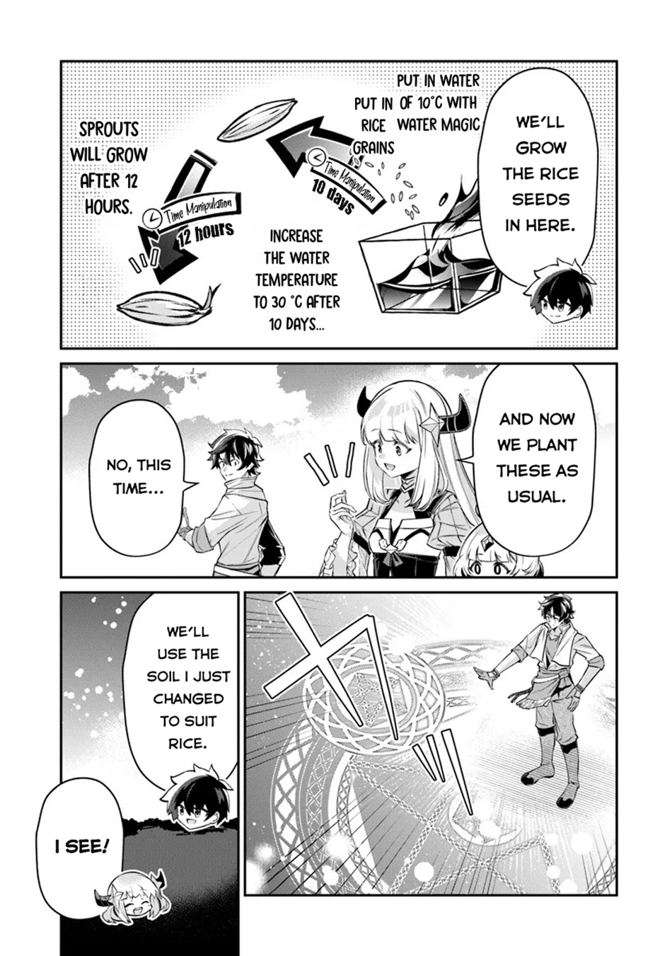 Tensei Shachiku no Cheat Saien ~Ban