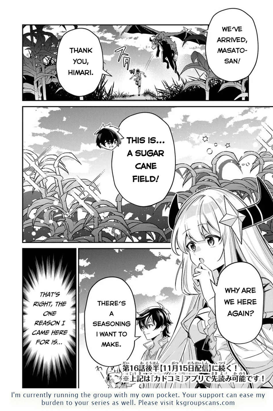 Tensei Shachiku no Cheat Saien ~Ban