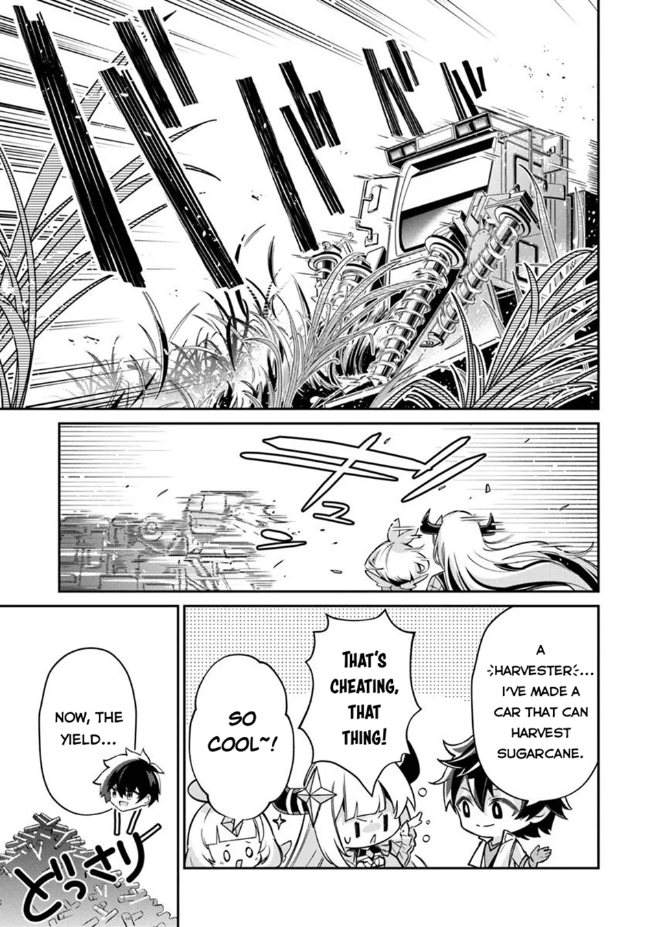 Tensei Shachiku no Cheat Saien ~Ban
