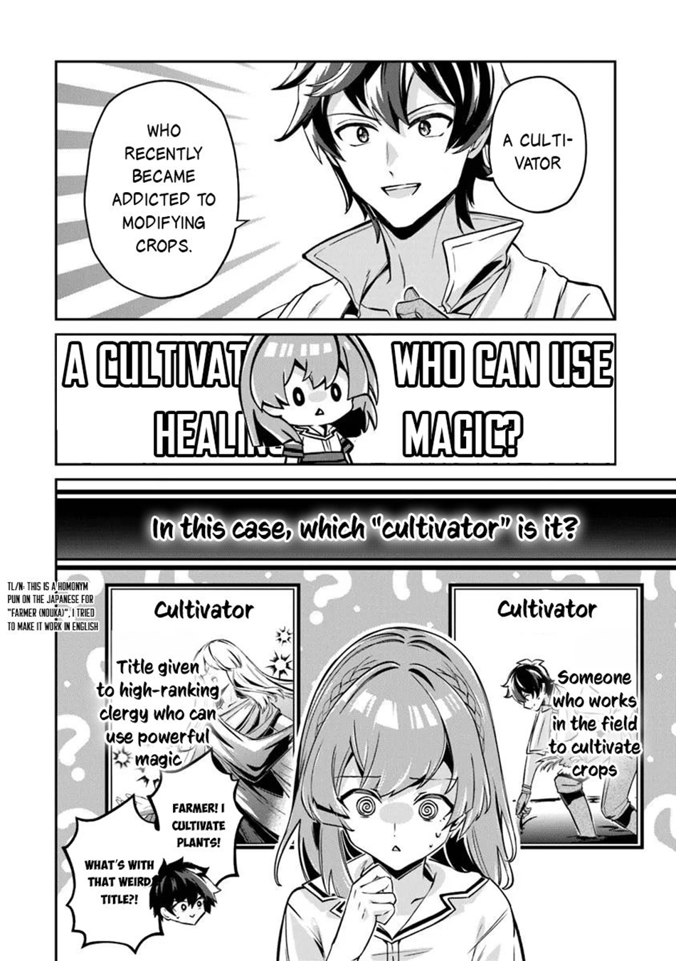 Tensei Shachiku no Cheat Saien ~Ban