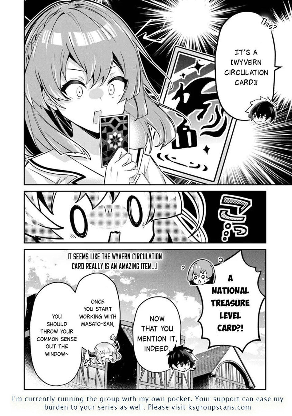 Tensei Shachiku no Cheat Saien ~Ban