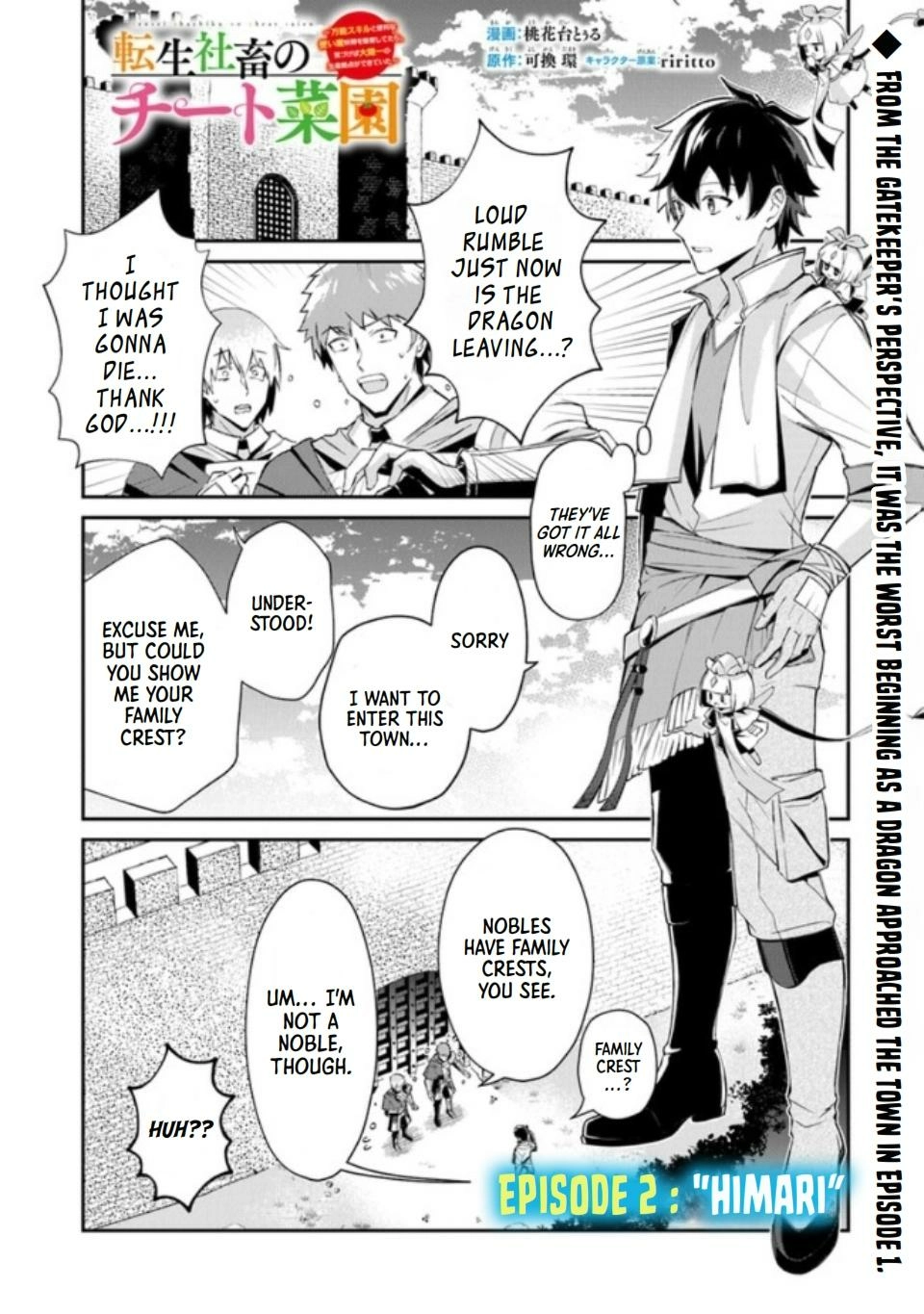 Tensei Shachiku no Cheat Saien ~Ban