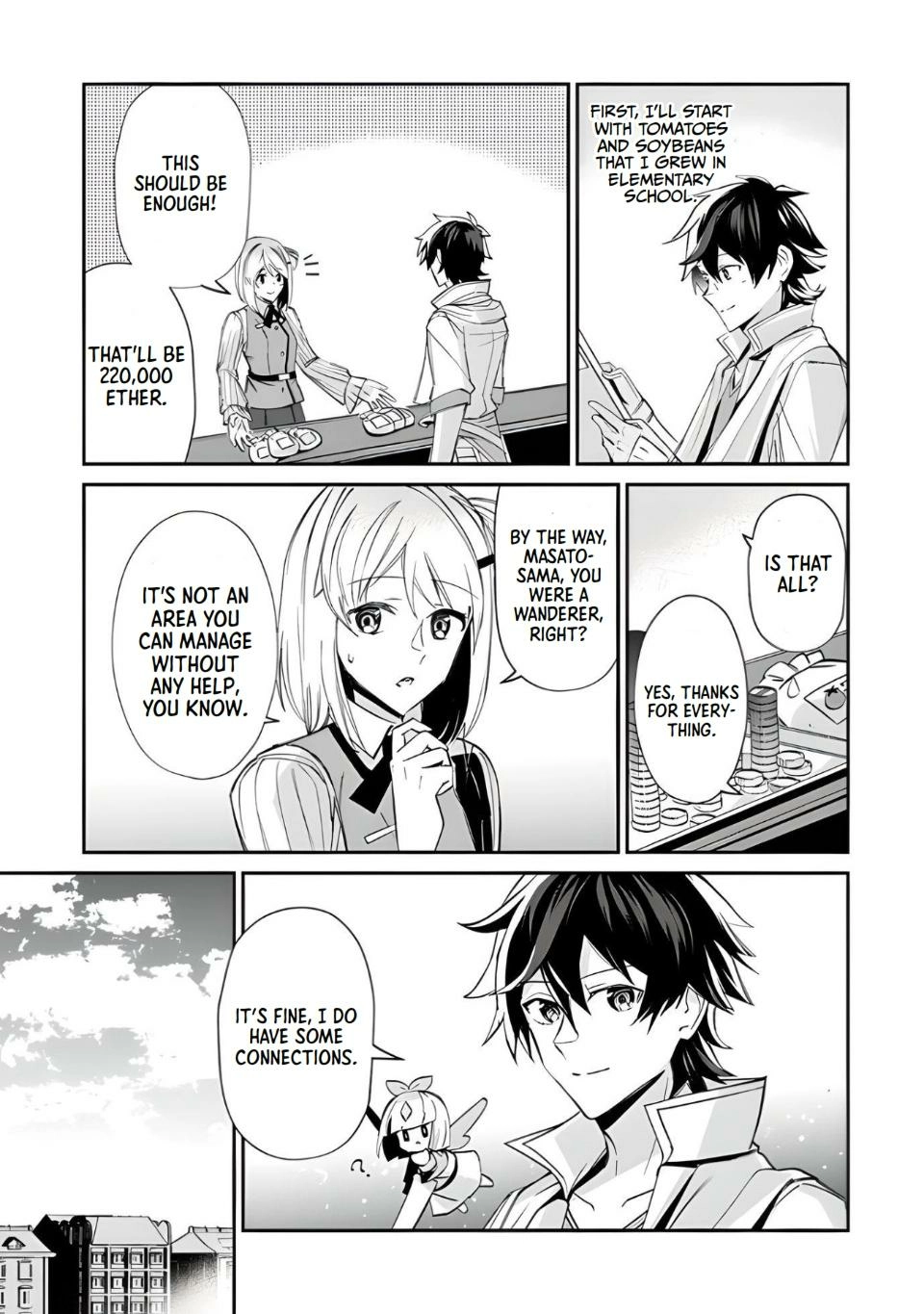 Tensei Shachiku no Cheat Saien ~Ban