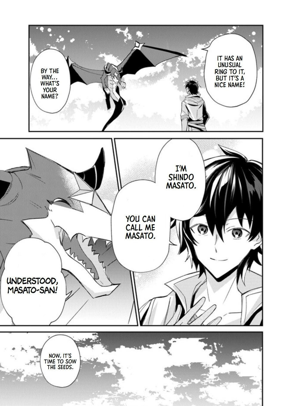 Tensei Shachiku no Cheat Saien ~Ban
