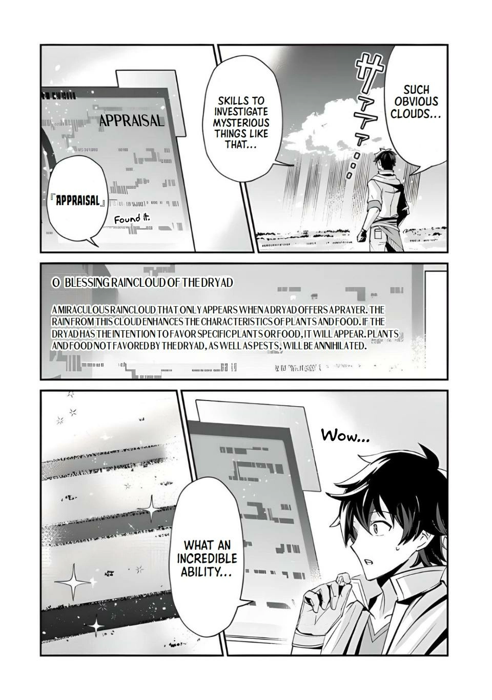 Tensei Shachiku no Cheat Saien ~Ban