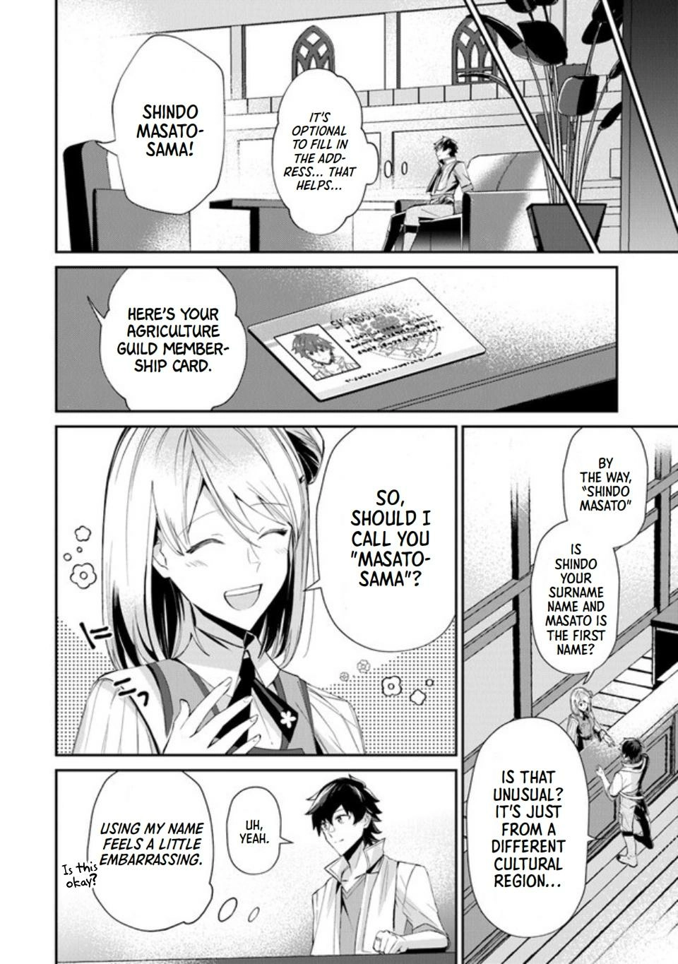 Tensei Shachiku no Cheat Saien ~Ban