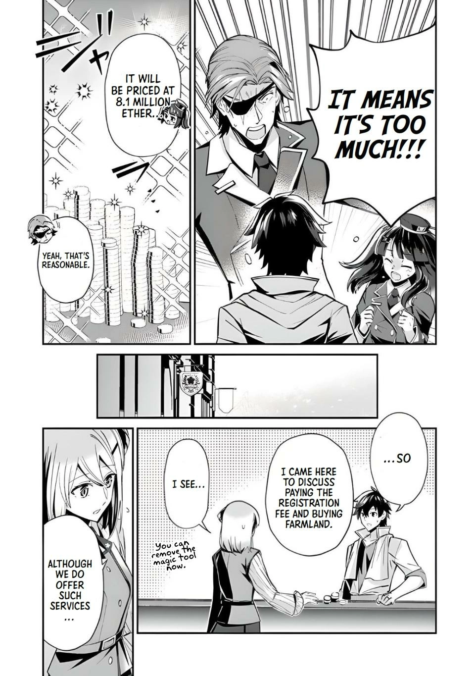 Tensei Shachiku no Cheat Saien ~Ban
