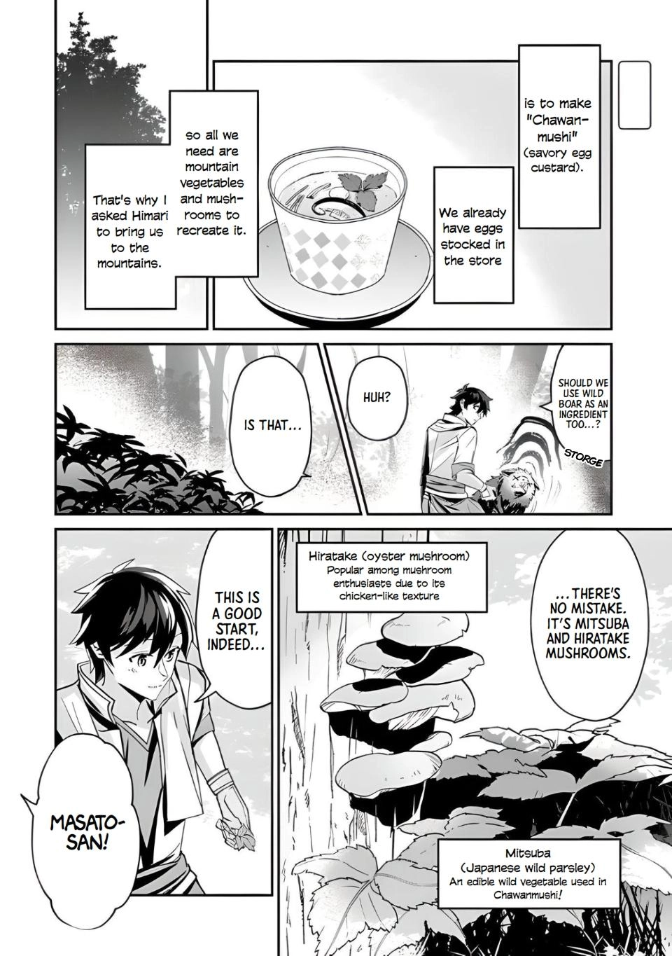 Tensei Shachiku no Cheat Saien ~Ban