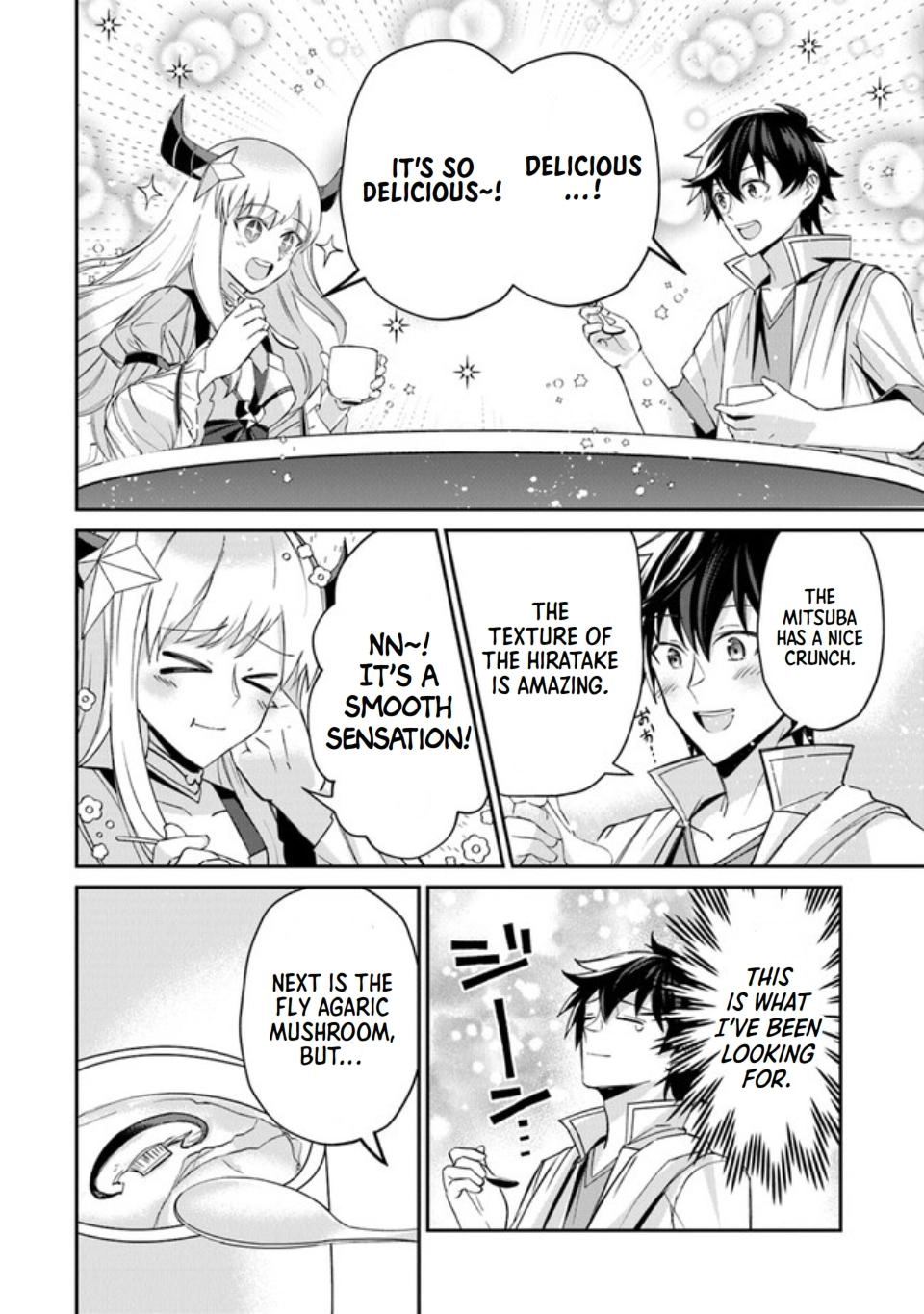 Tensei Shachiku no Cheat Saien ~Ban