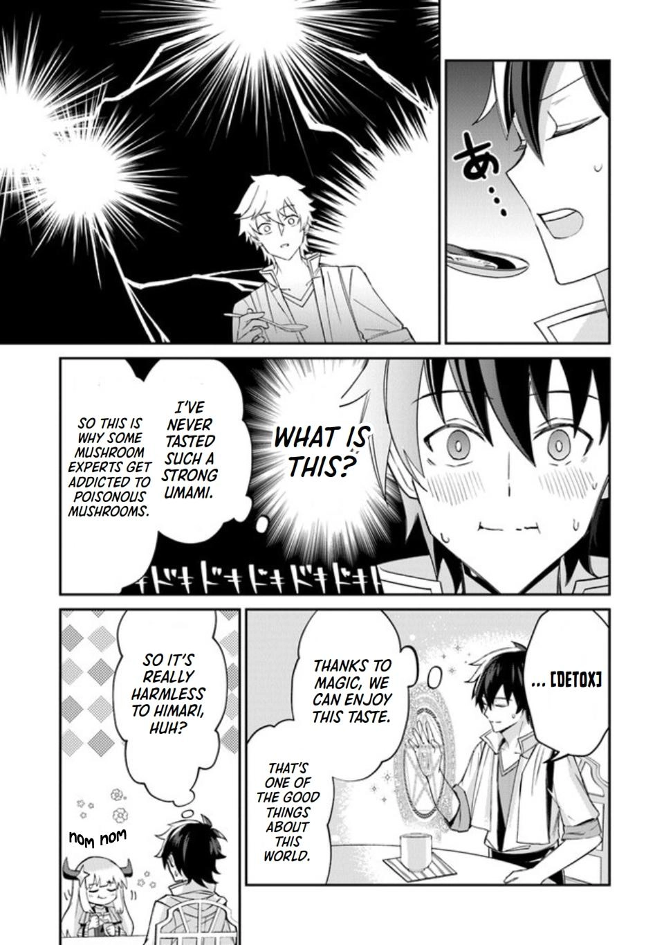 Tensei Shachiku no Cheat Saien ~Ban