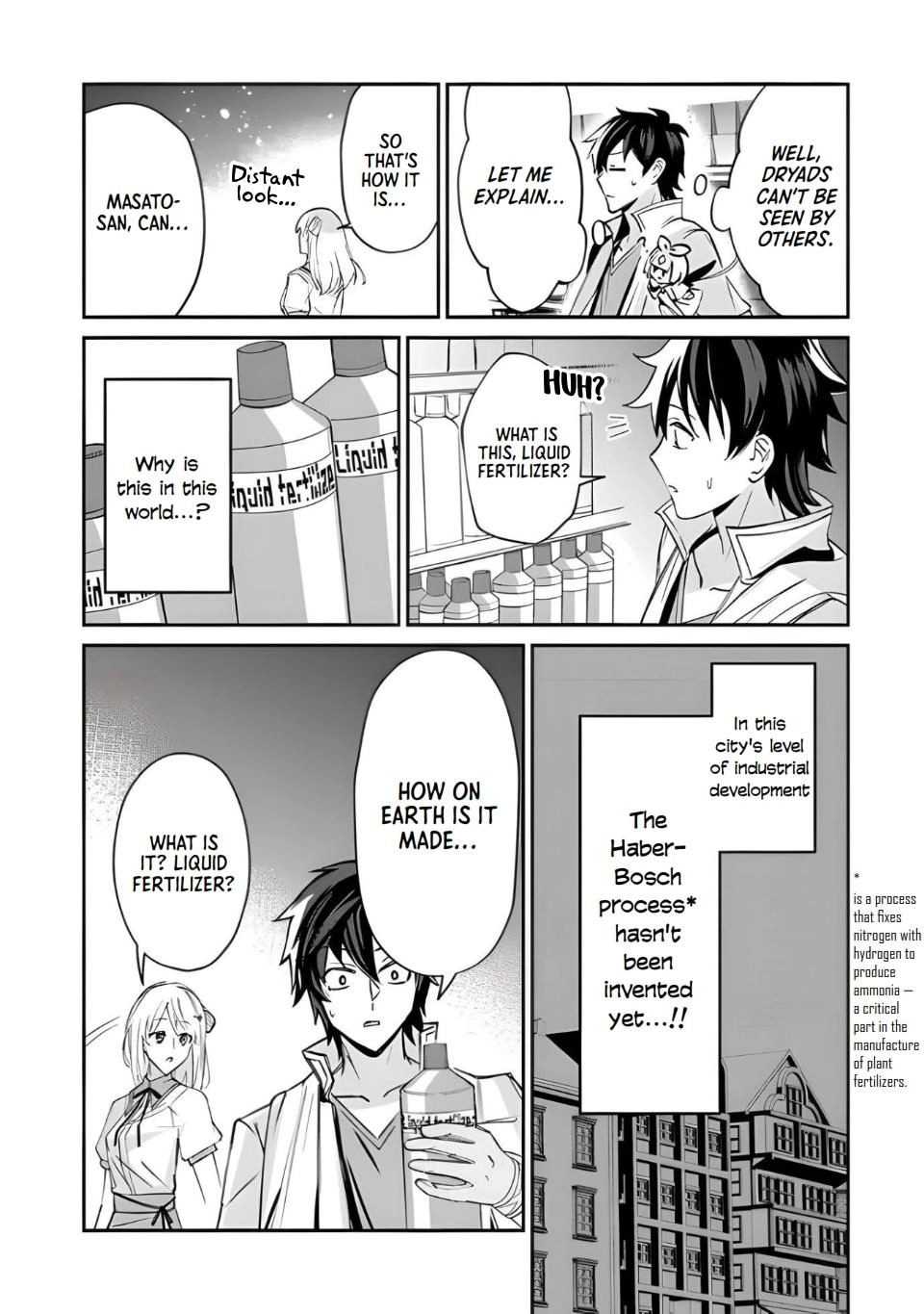 Tensei Shachiku no Cheat Saien ~Ban