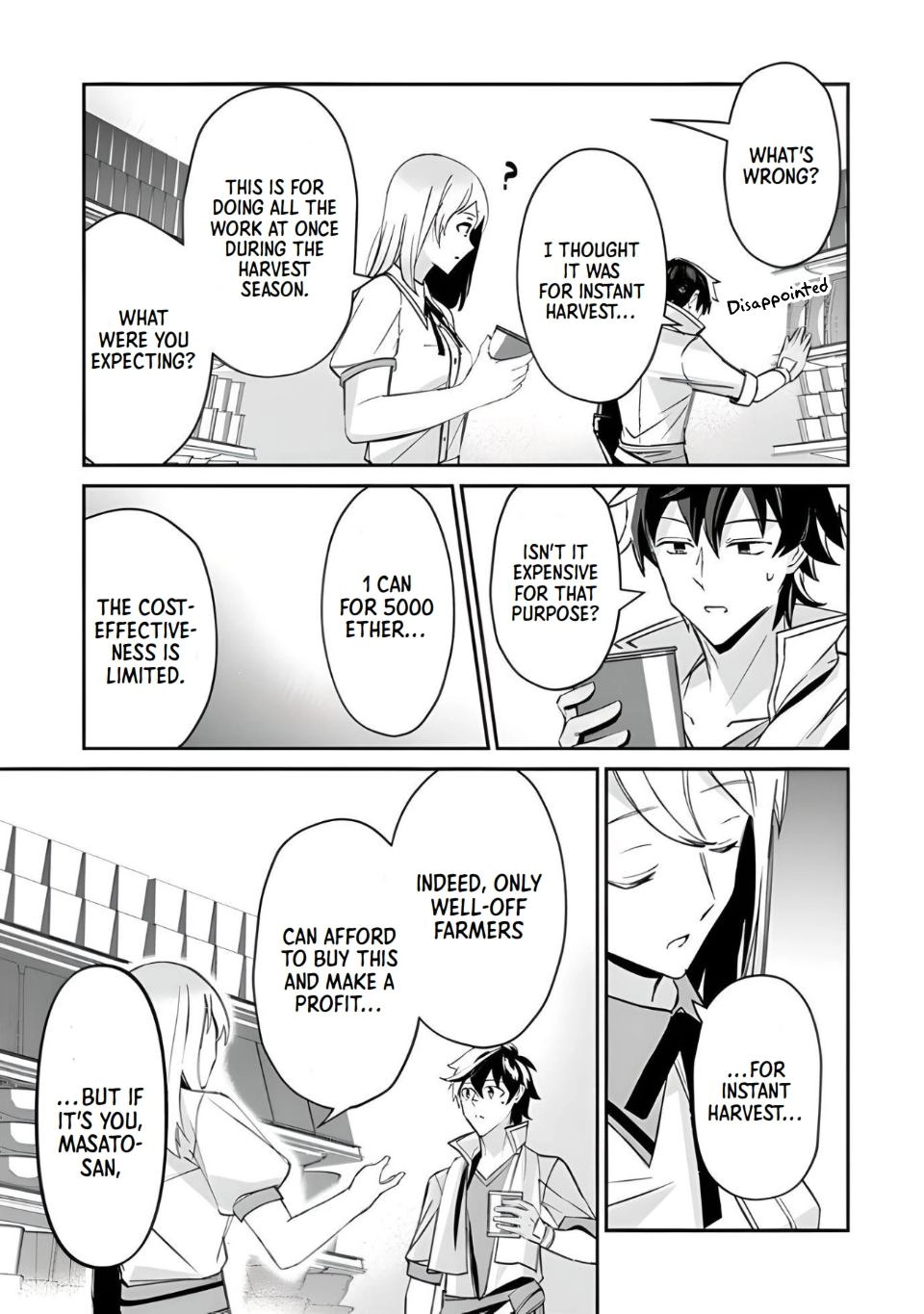 Tensei Shachiku no Cheat Saien ~Ban