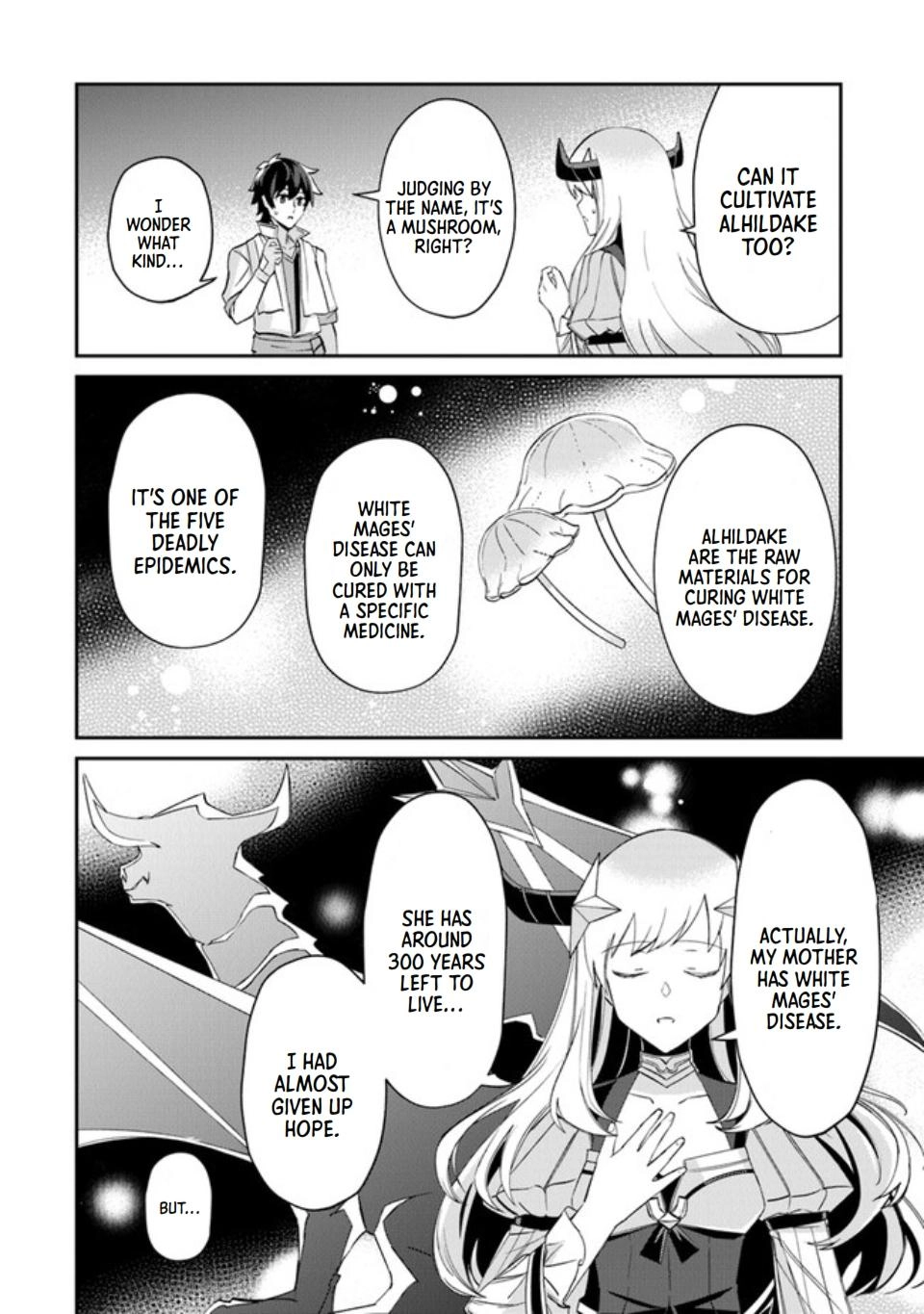 Tensei Shachiku no Cheat Saien ~Ban